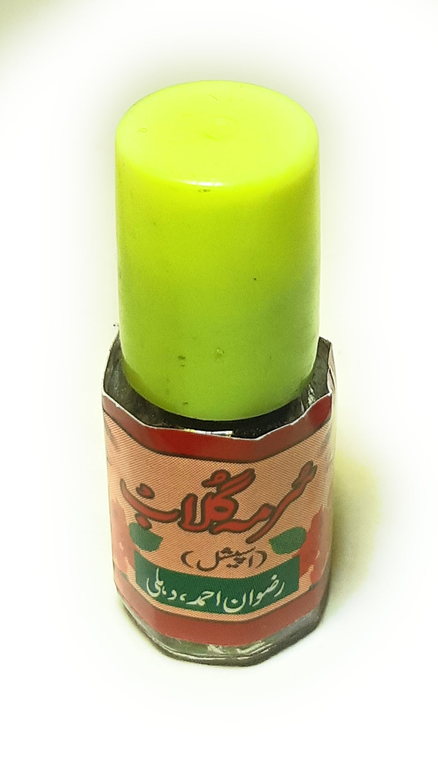 Surma : Powder Kohl (100% natural) for men and women