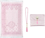 PRAYER MAT - Elegant Gift Prayer Mat Set with Tasbeeh & Fabric Pouch