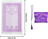 PRAYER MAT - Elegant Gift Prayer Mat Set with Tasbeeh & Fabric Pouch