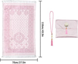 PRAYER MAT - Elegant Gift Prayer Mat Set with Tasbeeh & Fabric Pouch