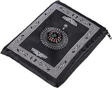 PRAYER MAT - Pocket Size Compact Travel Mat