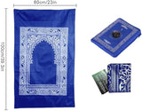 PRAYER MAT - Pocket Size Compact Travel Mat