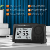 Azaan Clock (Worldwide) with Multi-Language Support and Adjustable Fajr Alarm