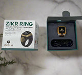 Smart Zikr Ring - Digital Azan Reminder & Dhikr Counter (3 Sizes: 18mm, 20mm, 22mm)