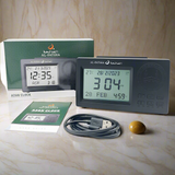Azaan Clock (Worldwide) with Multi-Language Support and Adjustable Fajr Alarm