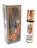 Attar : Jannatul Firdaus