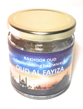 Bakhoor : Oud Al Fayiza