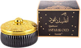 Bakhoor : Surrati Bakhoor Anfasak Oud - 70 GM (2.5 oz)